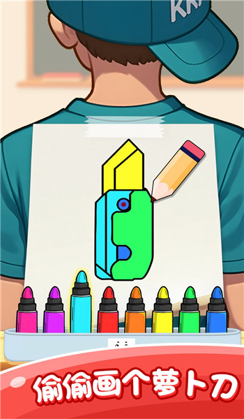 预览图1