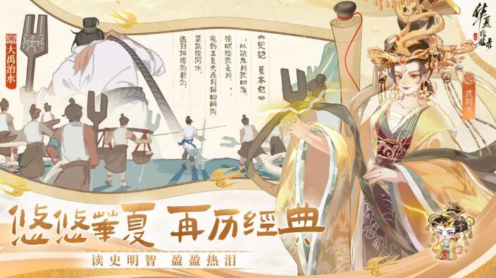 预览图1