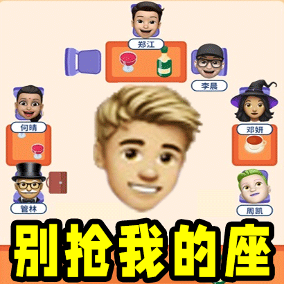 名侦探指南游戏 v1.0