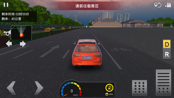 预览图2