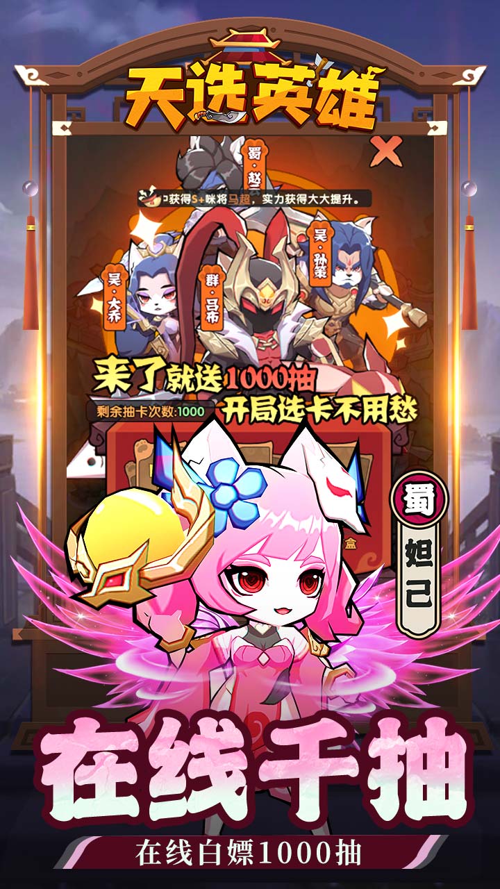 预览图4