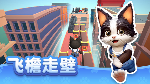 预览图3