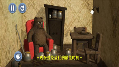 预览图3