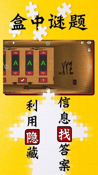 预览图1