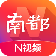 南方都市报电子版 v11.0.1