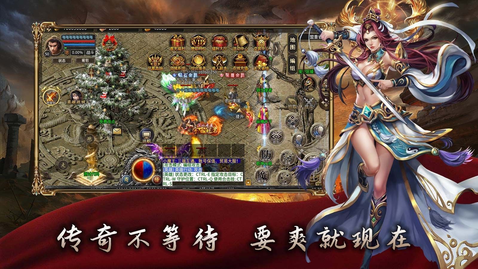 预览图2