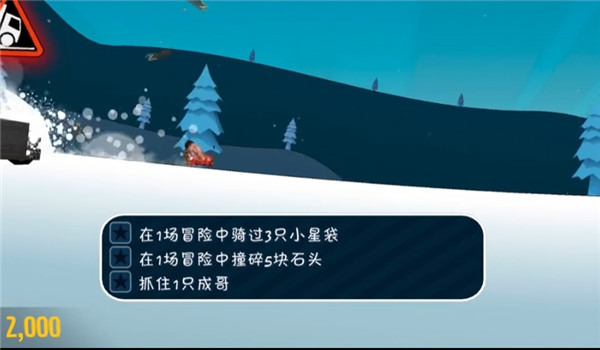 预览图2