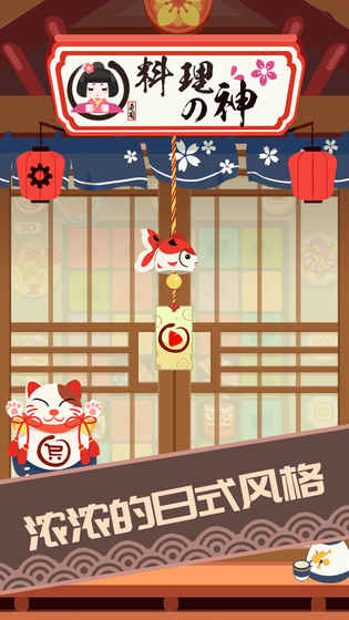 预览图1