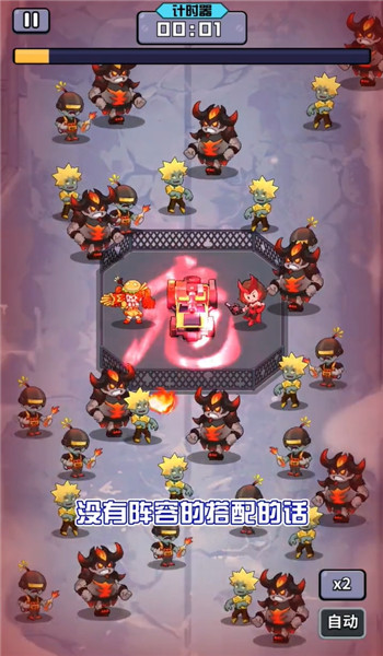 预览图2