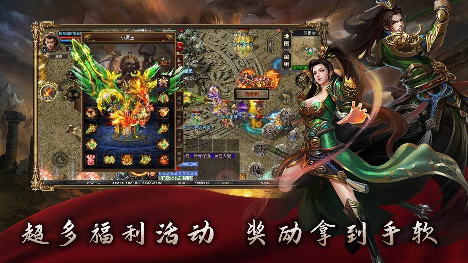 预览图3