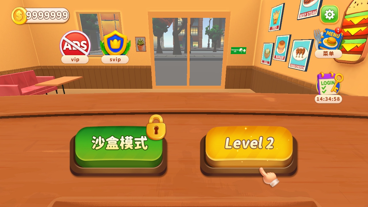 预览图3