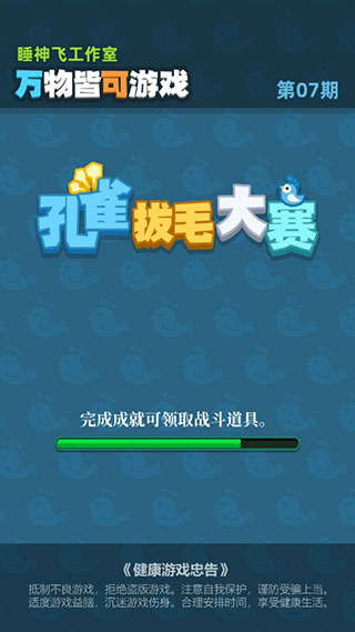 预览图1