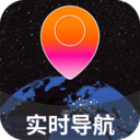 风驰畅行导航app v1.6.2.7
