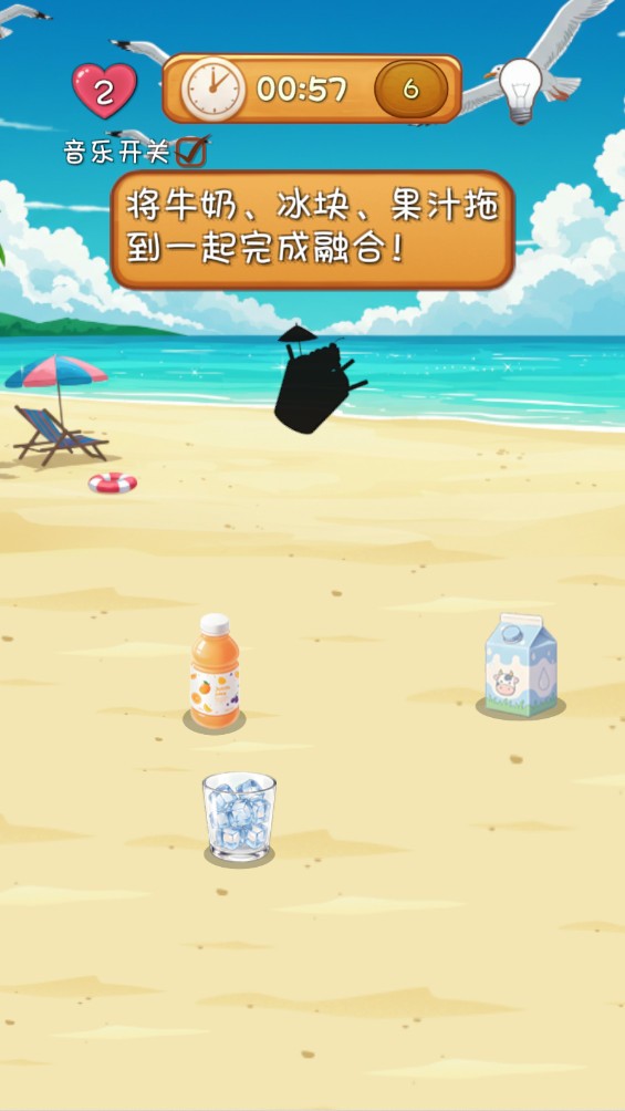预览图3