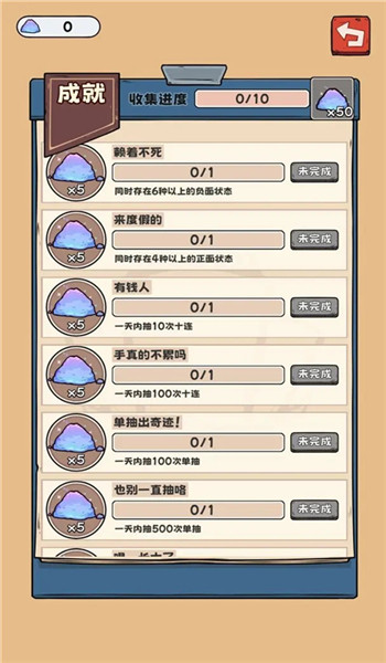 预览图1