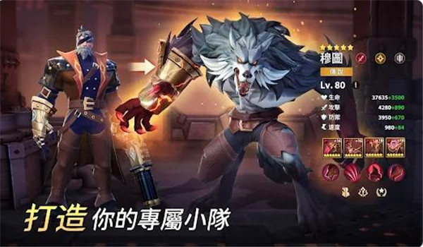 预览图4