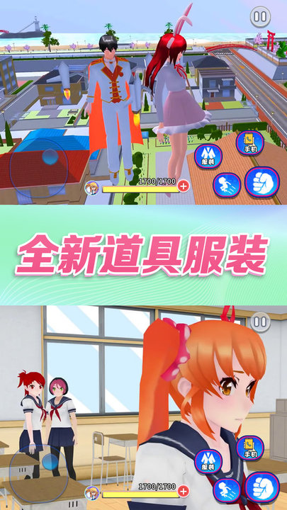 预览图3