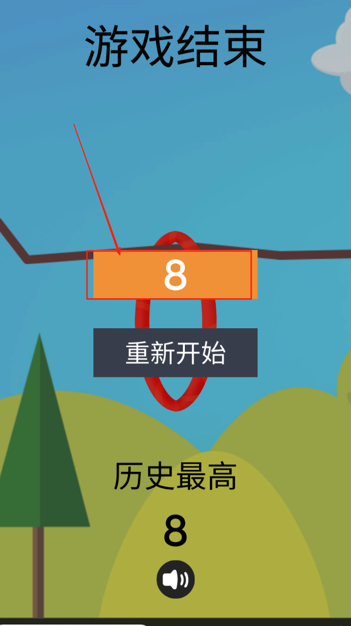 预览图2