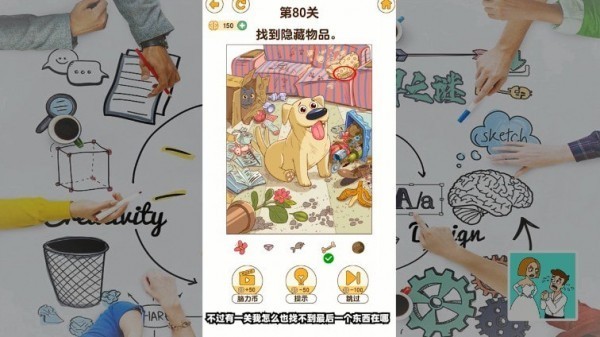 预览图1