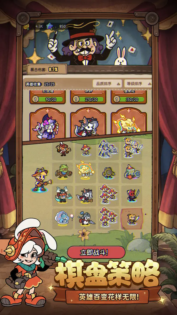 预览图3
