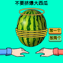 双人解压官游戏 v1.0.0