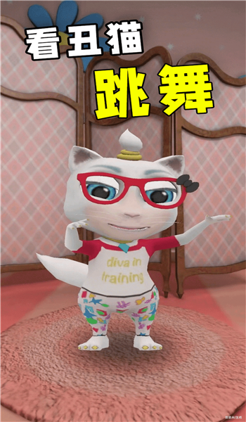 预览图2