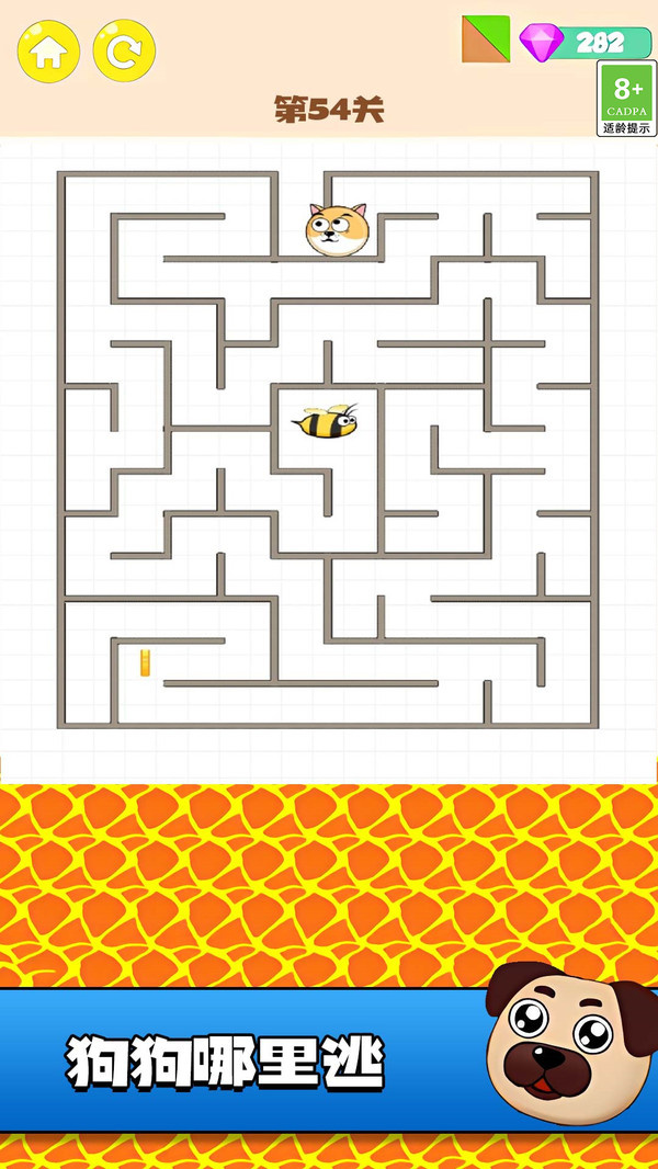 预览图2