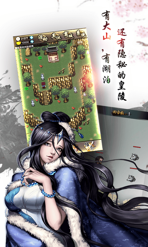 预览图2