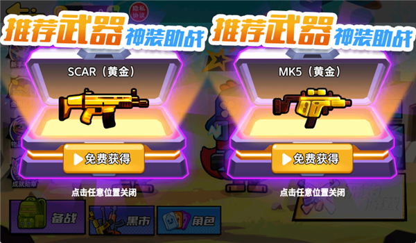 预览图3