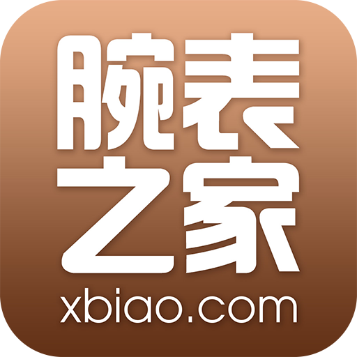 腕表之家手表官网版 v7.5.0
