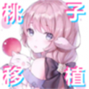 阿瑞斯之忆 v1.0.0