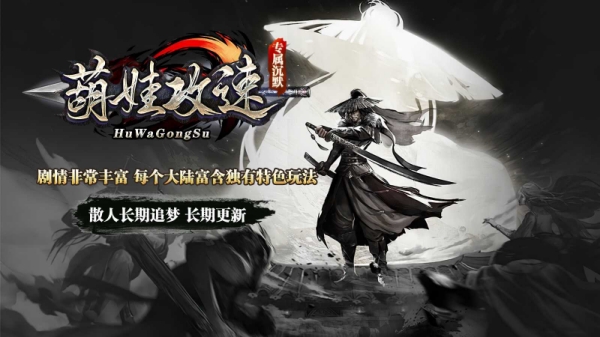 预览图2