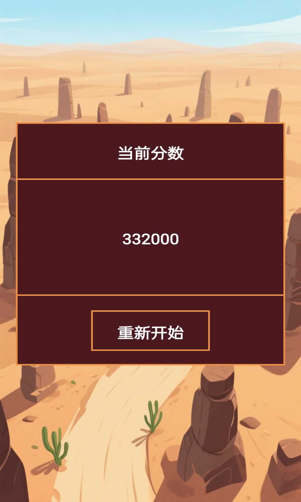 预览图4