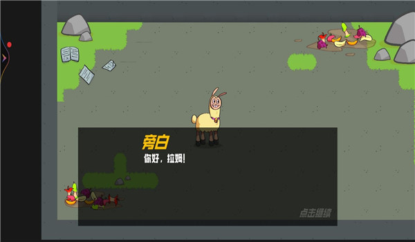 预览图2