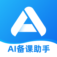 老师帮 v1.1.0