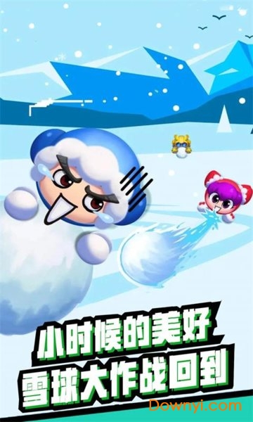 预览图1