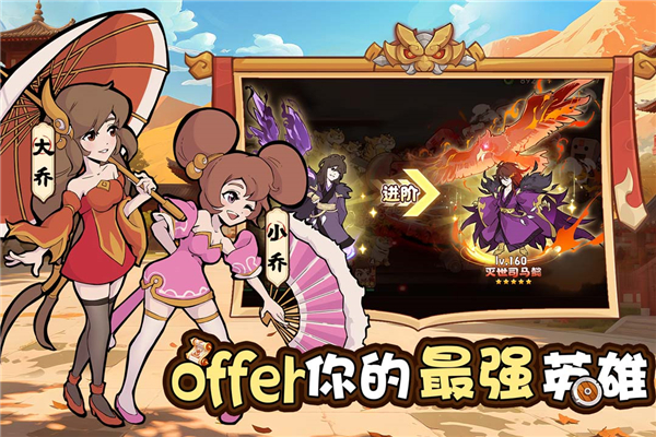 预览图3