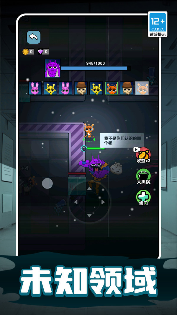 预览图1