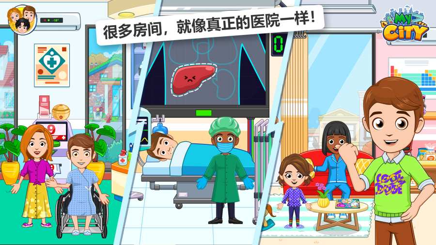 预览图2