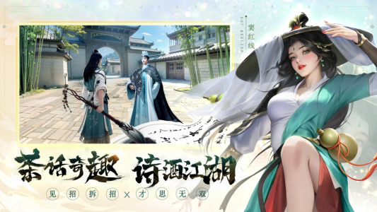 预览图1
