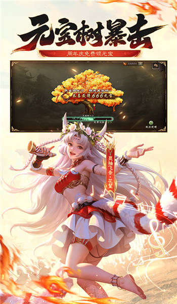 预览图3