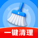 万能深度清理王app v1.0.01.00