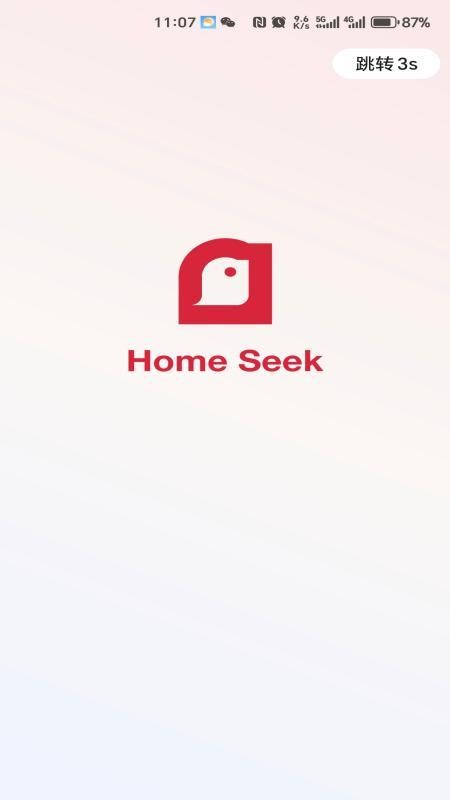 HomeSeek官网版最新v1.1.1截图1