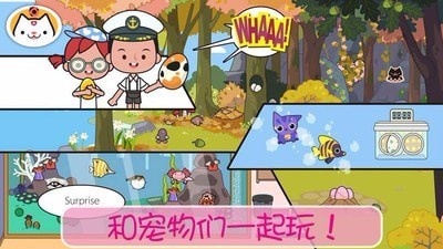 预览图2