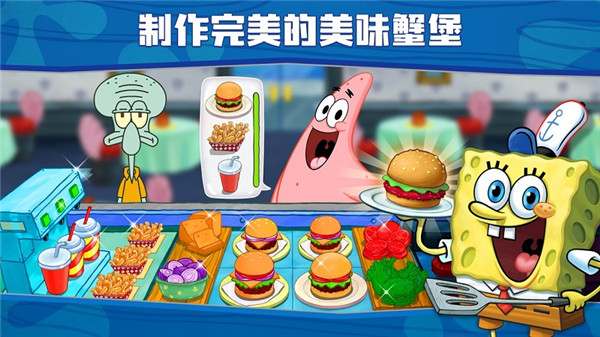 预览图1