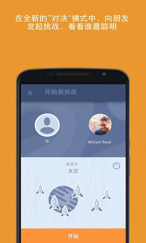 预览图4