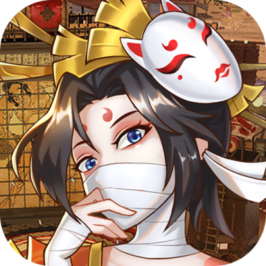 西游百妖传游戏 1.0 