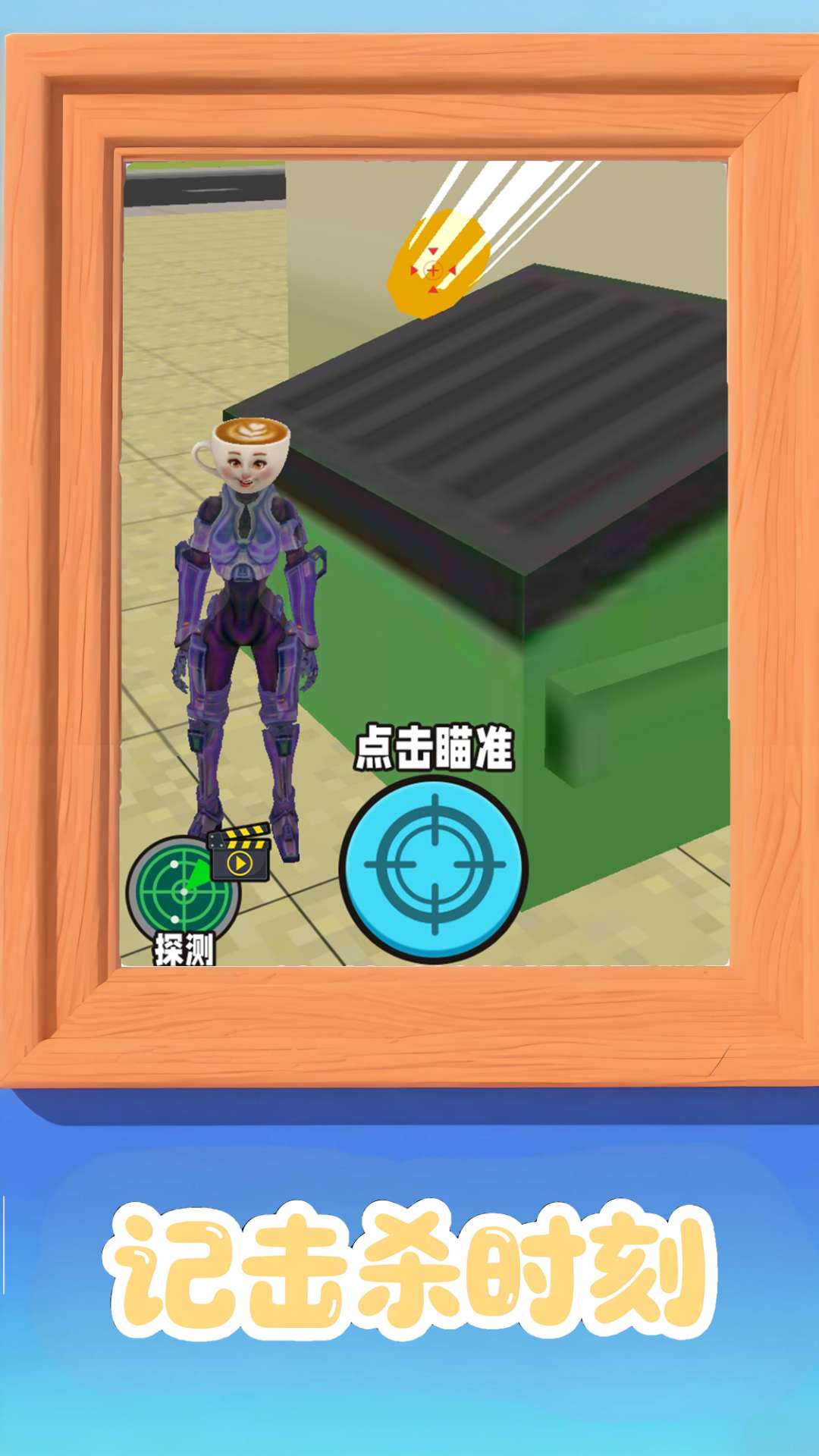 预览图1