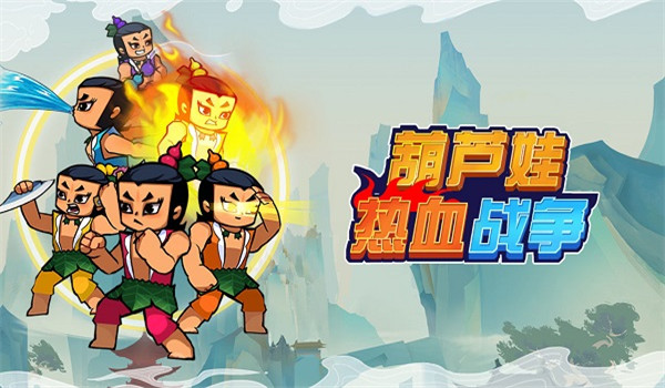 预览图4