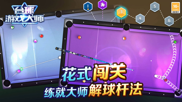 预览图1